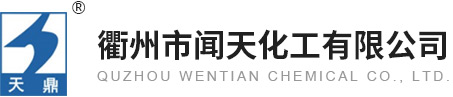 安慶市鑫祥瑞環(huán)保科技有限公司